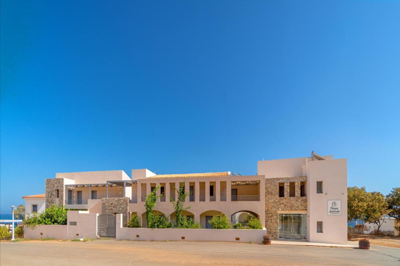 Pelagia Aphrodite Hotel Agia Pelagia  ภายนอก รูปภาพ